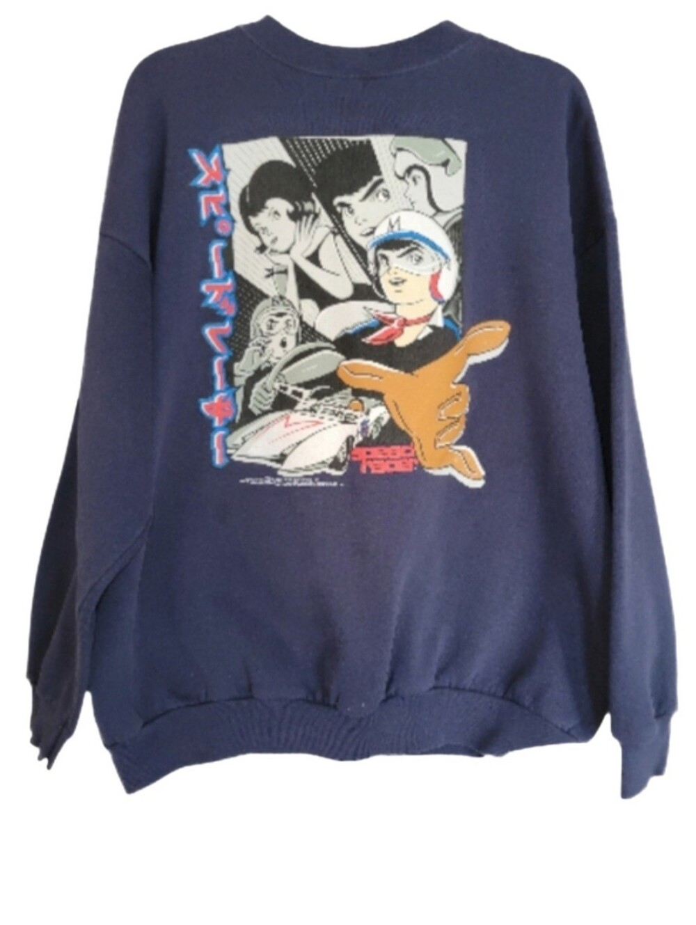 Rare Vtg 1990s Speed Racer Trixie Spritle Anime Manga Graphic Navy Sweatshirt XL